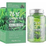Сыворотка для лица многофункциональная с экстрактом семян зеленого чая "Farm Stay 76 Green Tea Seed All-In-One Ampoule" 250 мл.