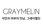 graymelin
