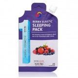 Маска для лица ночная увлажняющая с экстрактами ягод "Eyenlip Berry Elastic Sleeping Pack" 25 гр.