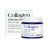 Крем для лица суперувлажняющий с коллагеном "FarmStay Collagen Super Aqua Cream" 80 мл.