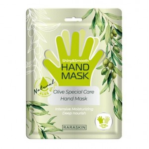 Маска для рук питательная с маслом оливы "LABUTE Raraskin Olive Special Care Hand Mask" 14гр.* 2шт.