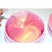 Гидрогелевые патчи с розовым маслом и пудрой рубина "KOELF Ruby & Bulgarian Rose Eye Patch" 60 шт.